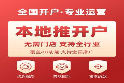 百度网络推广案例：揭秘行业巨头如何实现全网霸屏